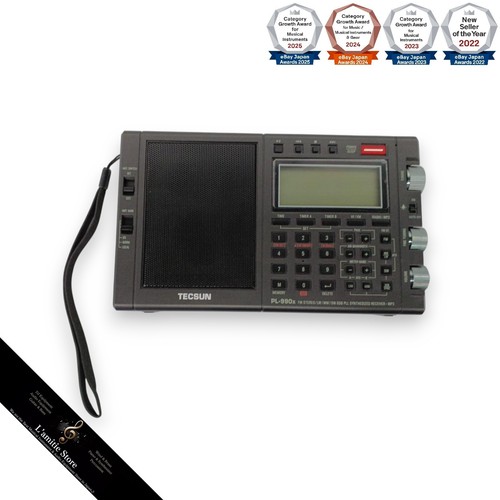 Radio ondes courtes tecsun - ondes,