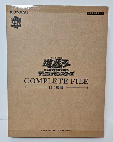 Dossier complet ocg - dossier,