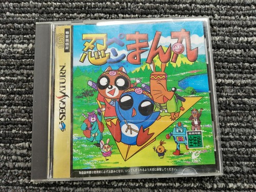 Ninpen manmaru sega saturn - ninpen,