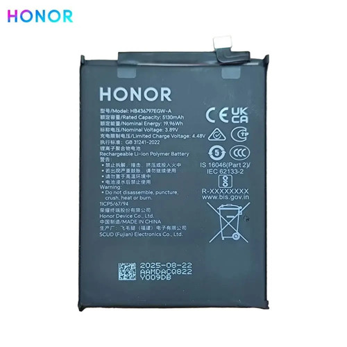 Batterie originale honor - batterie,