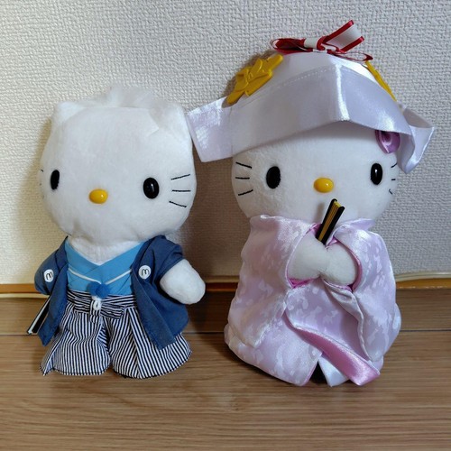 Ensemble peluche kimono