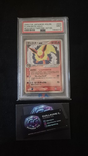 Carte pokémon pyroli flareon - pokémon, pyroli/flareon