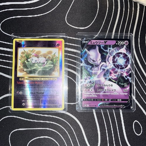 Nintendo lot cartes - nintendo,
