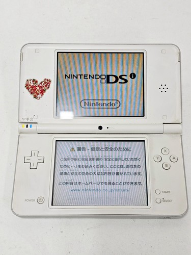 Nintendo dsi console white - dsi,