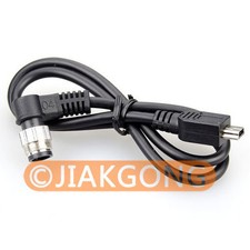 USB-N1 Remote Cable for
