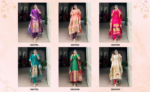 Neuf femme jacquard - neuf, paithani