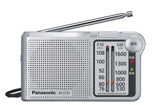 Panasonic Fm / Am 2 Bande Récepteur (Argent) RF-P155-S Portable Radio 218g Japon