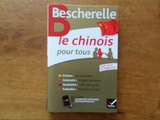 LE CHINOIS POUR TOUS, Bescherelle, 2017