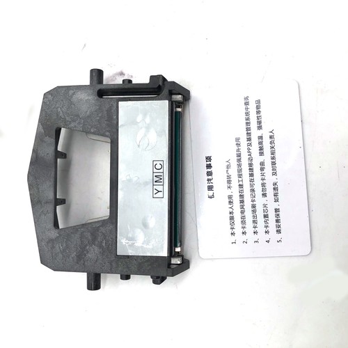 Printhead sp35 fits for - ,