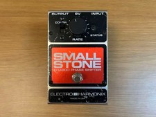 Pédale d'effet guitare