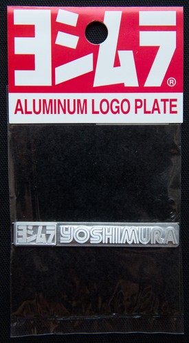Aluminium logo plate - (tuning),