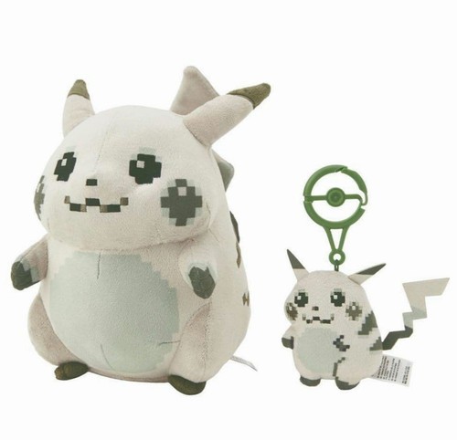 Lot mascotte peluche pikachu - mascotte,