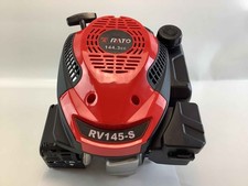 Moteur Complet RATO RV145 -S