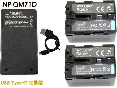 Batteries sony fm70 - sony, np-fm70