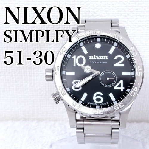 Rare nixon simplify tide - nixon,