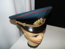 1980 RUSSIAN OFFICER MILITARY