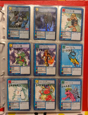 Lot Carte Digimon Japonaise 1999 / 2000 