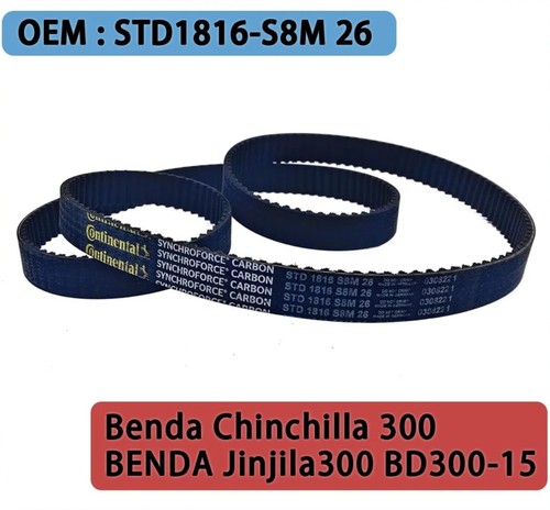 Courroie std1816 s8m - std1816-s8m, 26