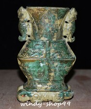 Old Green Jade Carved