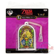 The Legend of Zelda Link &