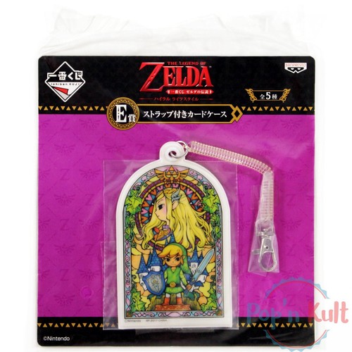 The legend zelda link - of,