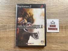 Shadow Hearts II PS2 Complet NTSC J JP JAP JAPAN Sony PlayStation 2