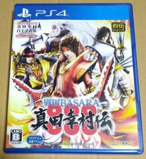 Sengoku Basara Sanada Yukimura