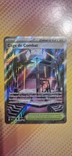 CAGE DE COMBAT - FULL ART -