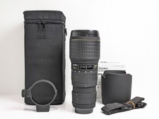 Objectif zoom Sigma EX