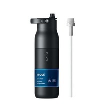 Bouteille Swig Top 1 Litar