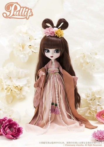 Pullip yuhwa jun planning - yuhwa,