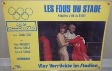RARE AFFICHE CARTONNÉE PHOTO