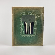 KIPLING : LE LIVRE DE LA JUNGLE . ILL. REBOUSSIN . DELAGRAVE . RELIURE MOSAIQUÉE