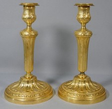 Paire de bougeoirs flambeaux