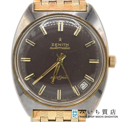 Montre homme vintage