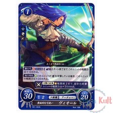 Fire emblem cipher card - 0,