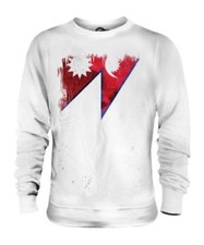 Népal Drapeau Grunge Unisexe Pull Nep ? La Népal Népalaises T-Shirt