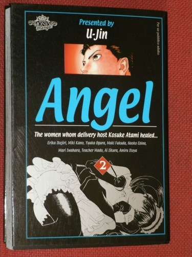 Jin presents angel 2 j - -angel-n°2, -j