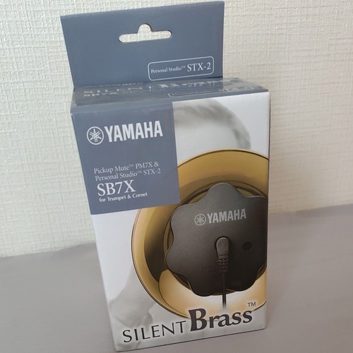 Yamaha sb7x pour silent - yamaha,
