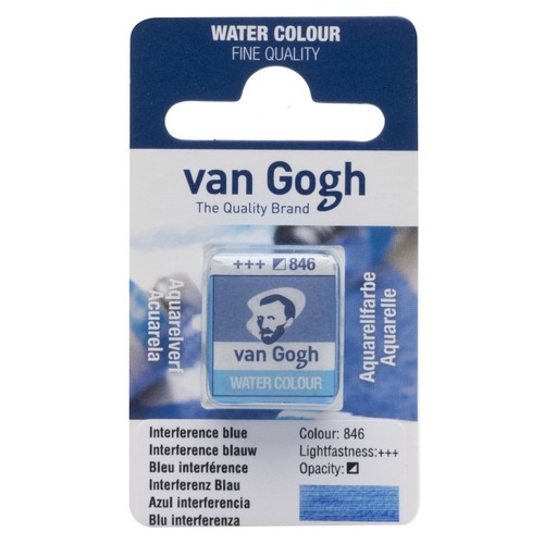 Peinture aquarelle van - , gogh