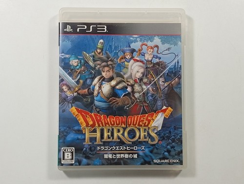 Dragon quest heroes yami ryuu - dragon,