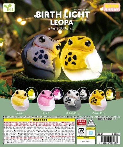 Lot mascottes gecko - lot, 4