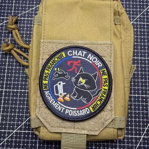 Patch écusson brodé chat - patch,