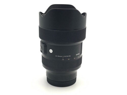 Sigma objectif zoom ultra - objectif,