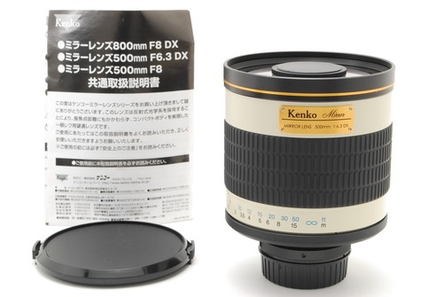 Nikon mount top mint f6 - f, f6.3