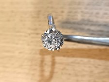 bague solitaire or blanc 18