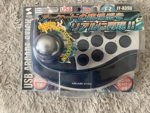 Sanwa supply arcade - sanwa, stick