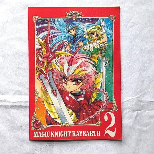 Cette époque the magic - the,