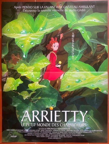 Affiche arrietty petit - affiche,