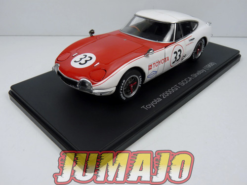 Vqj187 voiture hachette - vqj187,